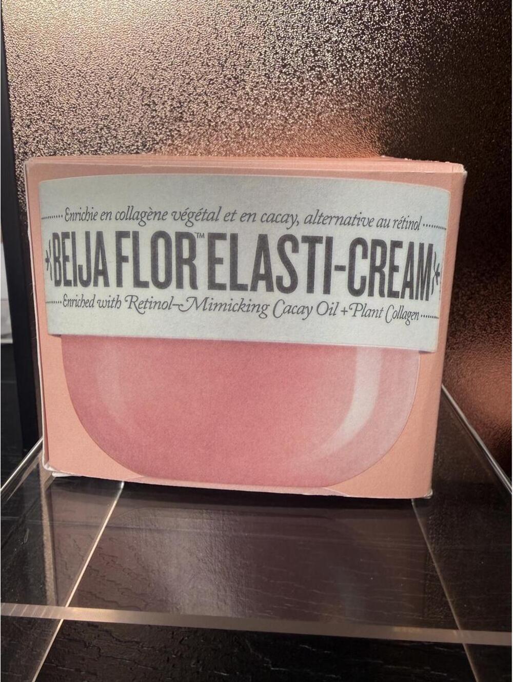 Sol de Janeiro Beija Flor Elasti-Cream Cheirosa 68-8oz/240ml NIB-$48 MSRP